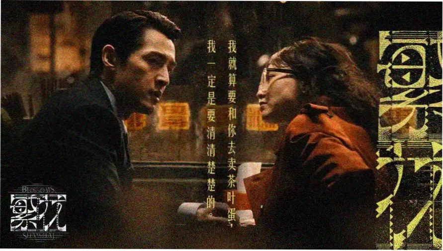 草草影院在线观看 热门推荐