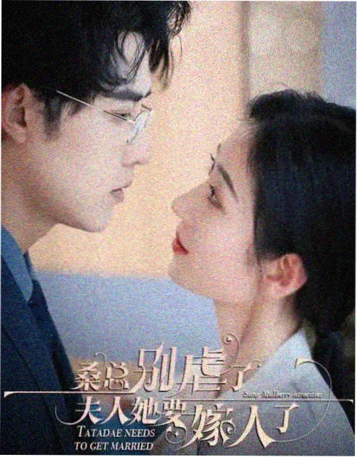 咒术回战 草草影院在线观看