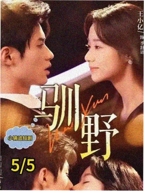 肖申克的救赎 草草影院在线观看