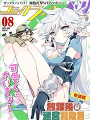 阿甘正传 草草影院在线观看